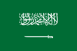 ar