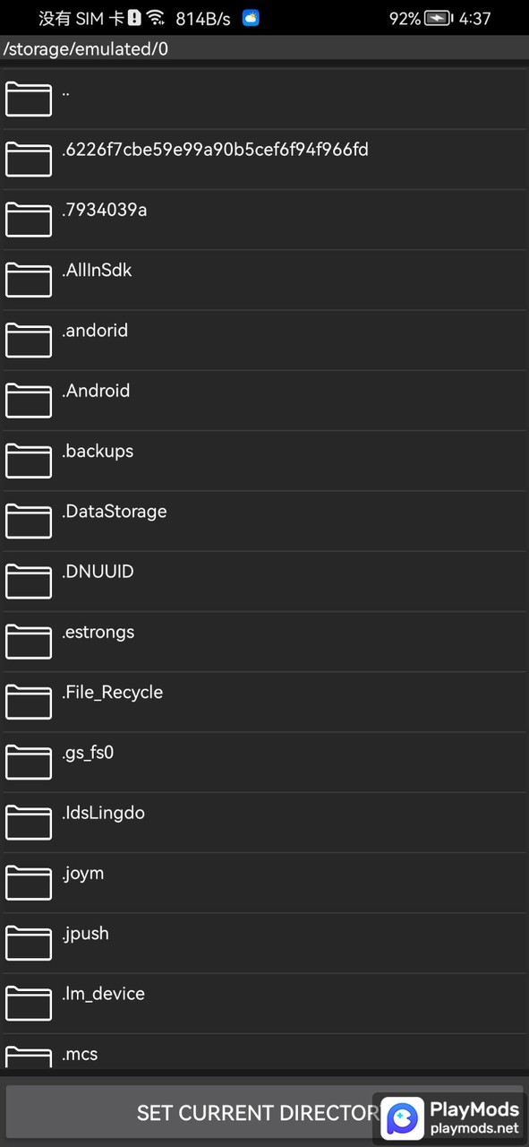 Source Engine(Full Unlocked) screenshot image 2_playmods.net