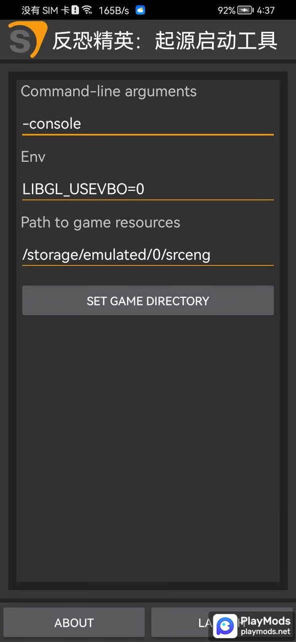 Source Engine(Full Unlocked) screenshot image 3_playmods.net
