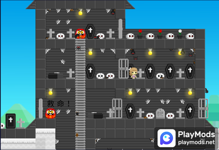 BOKU BOKU(Mods Inside) screenshot image 7_playmods.net