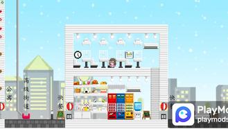 Jiunai's Town Complete Edition For BOKU BOKU Mods