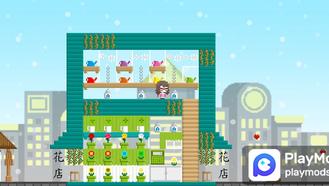 Jiunai's Town Complete Edition For BOKU BOKU Mods