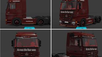 Livery that mimics Euro Truck Simulator For Universal Truck Simulator Mods