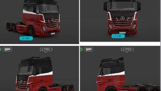 Livery that mimics Euro Truck Simulator For Universal Truck Simulator Mods