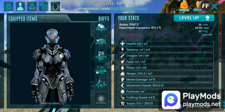 ARK: Survival Evolved(Mod Inside/Recommend) screenshot image 4_playmods.net