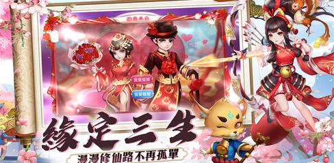 Get free gift code - playmods.net