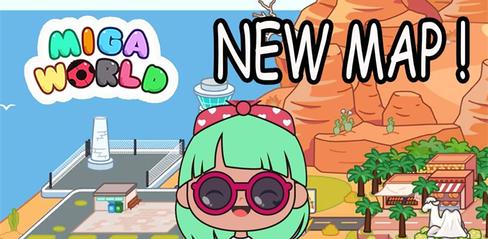 Miga Town My World mod apk updated 1.69 - playmods.net