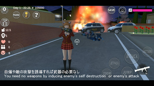 SAKURA School Simulator(Mod inside/Recommended) screenshot image 1_playmods.net