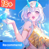 Girl Fantasy: LUST (NO ADS) - playmod.space