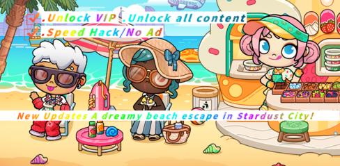 Experience the Beach Life in Avatar World ® Version 1.140 - playmods.net
