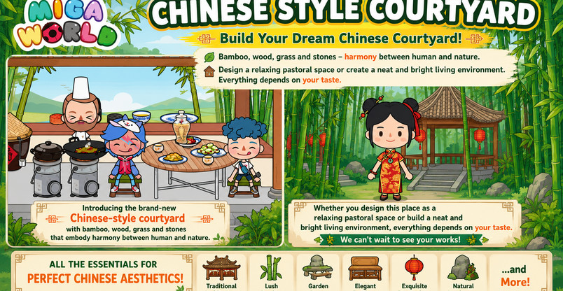 米加小镇:世界(Mod Menu) v1.101_playmods.net