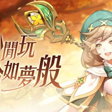 緋色夢境 0.1摺超爽暢享_playmods.net