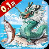 口袋山海經-0.1折_playmods.net