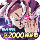 戰鼓英雄(七龍珠0.05折免費版)(Offiziell)1.6.6_playmods.net
