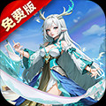 神話奇兵(0.1折免費版)(Official)1.6.104_playmods.net