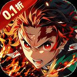 馴龍紀元(0,1折免費)1.0_playmods.net