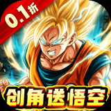 太空戰歌(0.1折創角送悟空)1.0.1_playmods.net
