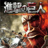 Attack on Titan(Trò chơi trên đám mây)1.18.0_playmods.net