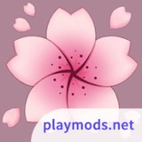 Lethal Love(2021 어린이날 에디션)1.0_playmods.net