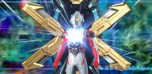 Ultraman X Simulator September 24 Update: New Armor and Hybrid Customization - playmods.net