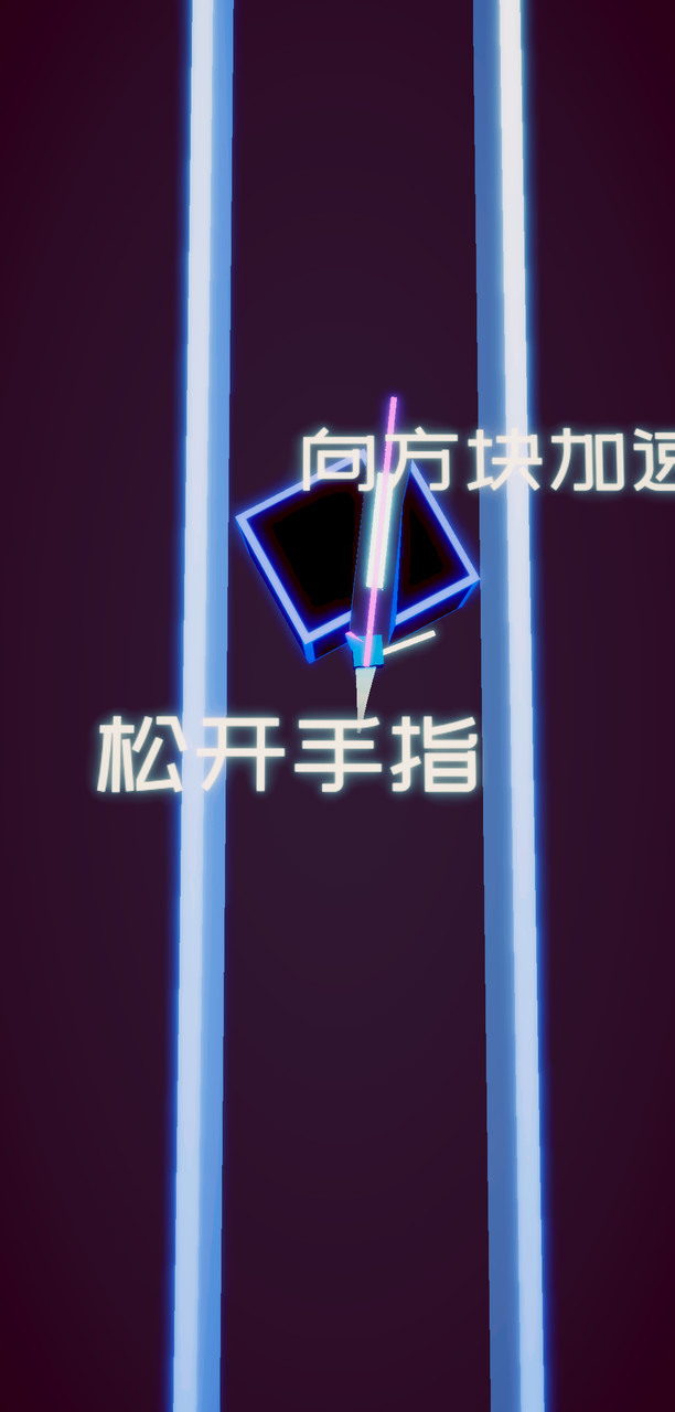 方块之刃破解版(mod) screenshot image 3_playmods.net