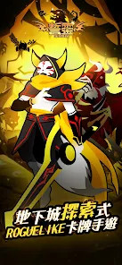 誓靈:深淵傳說_playmods.net