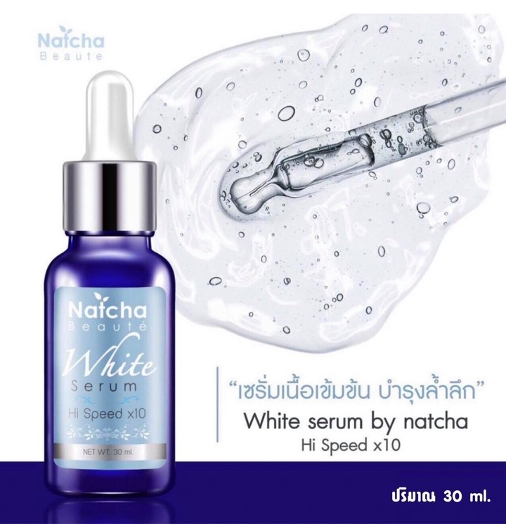 Sowon Shopping_playmods.net