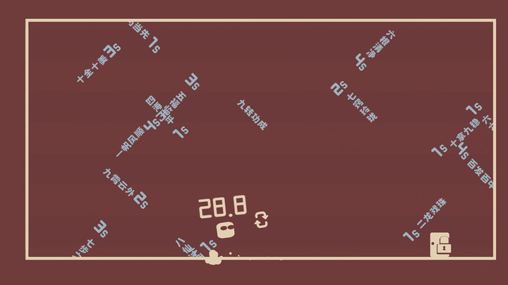 Tick Hop 2(No Ads) screenshot image 2_playmods.net