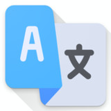Offline Translator(Resmi)1.0.2_playmods.net