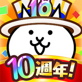 貓咪大戰爭(ไม่จำกัดสกุลเงิน)15.3.0_playmods.net