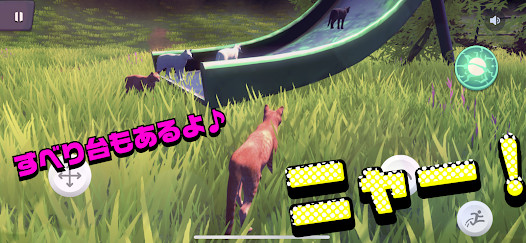 ネコデース｜猫のメタバース_playmods.net