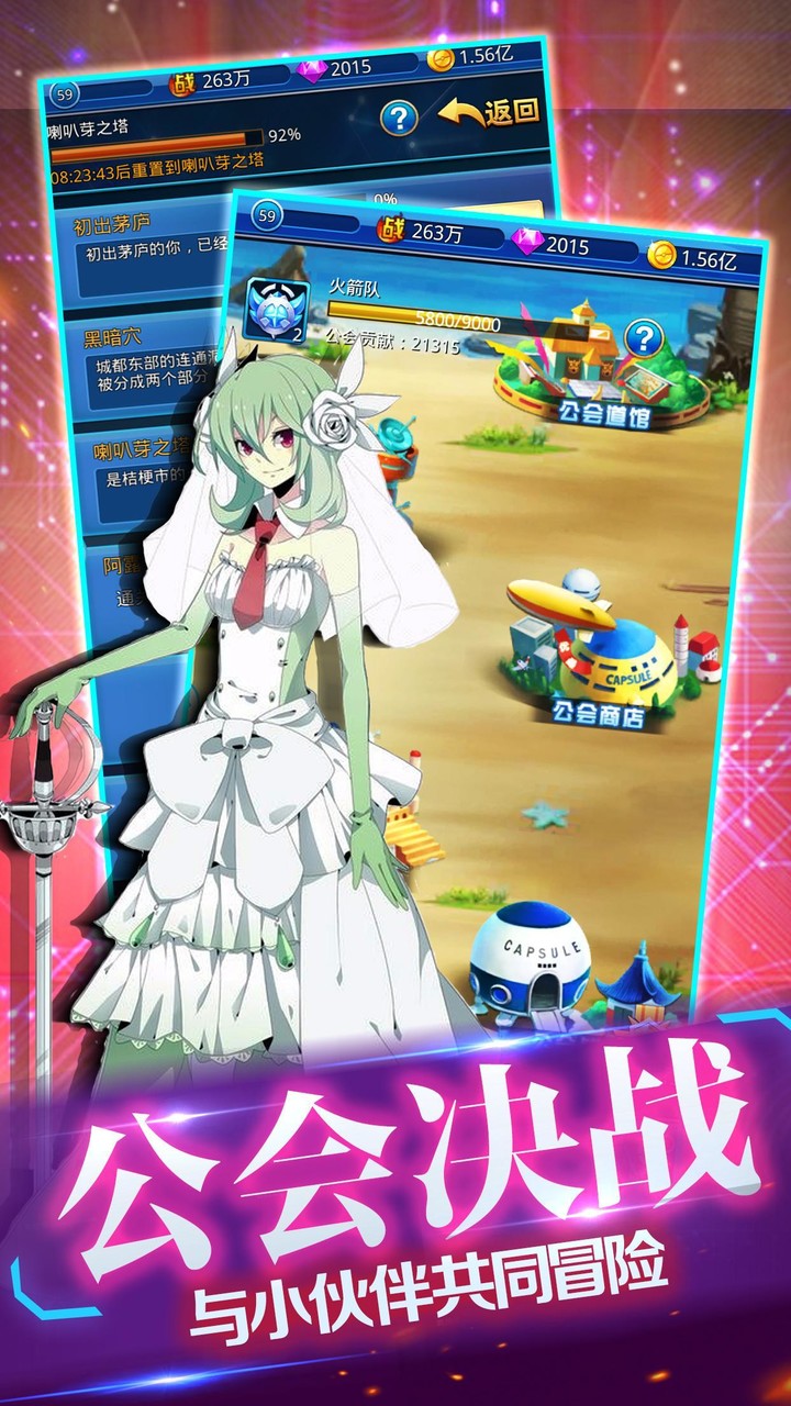 TestDemo_playmods.net