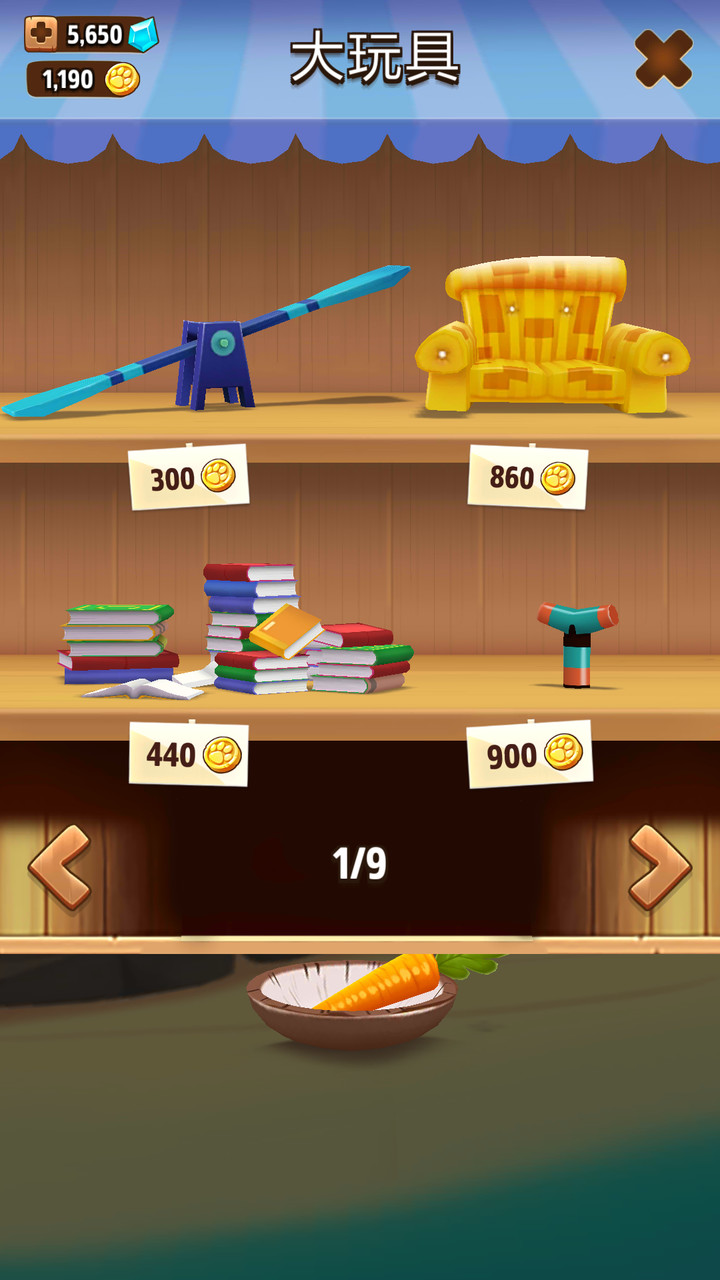 My hank dog(Free Shopping) screenshot image 6_playmods.net