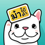 ม๋าใบ้คำ — Ma Charades_playmods.net