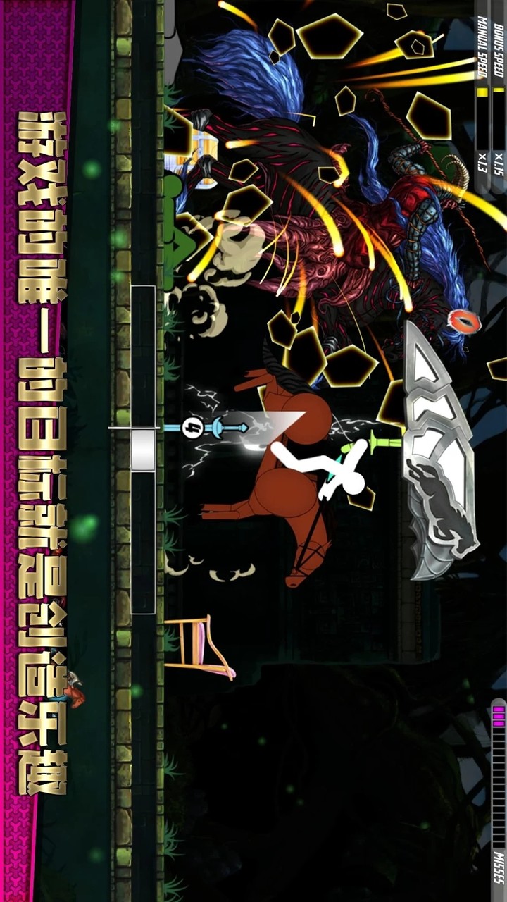 One Finger Death Punch 2(MOD)_playmods.net