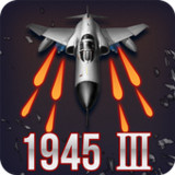 STRIKERS 1999 M (1945 - 3)(공식적인)1.21.230808008_playmods.net