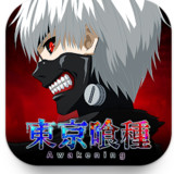 도쿄 구울: Awakening_playmods.net