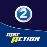 MBC TV HD بث مباشر‏(الرسمية)4.0_playmods.net