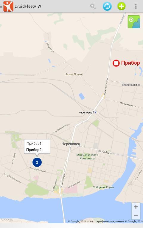 DroidFleetRIW_playmods.net