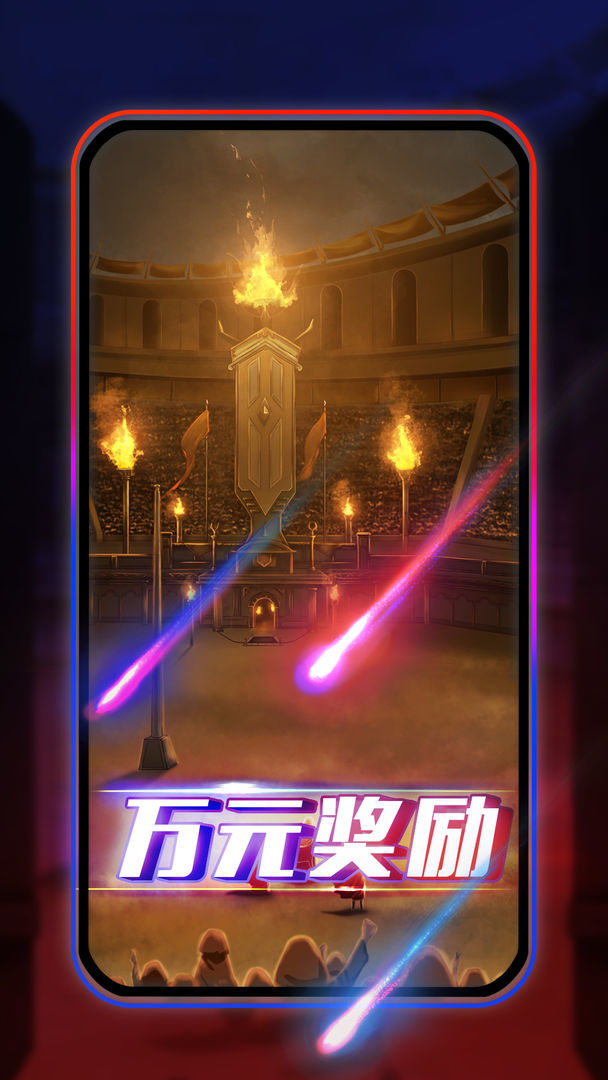 圆桌阿瓦隆(BETA) screenshot image 3_playmods.net