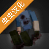 Gorebox(No Ads)10.5.01_playmods.net