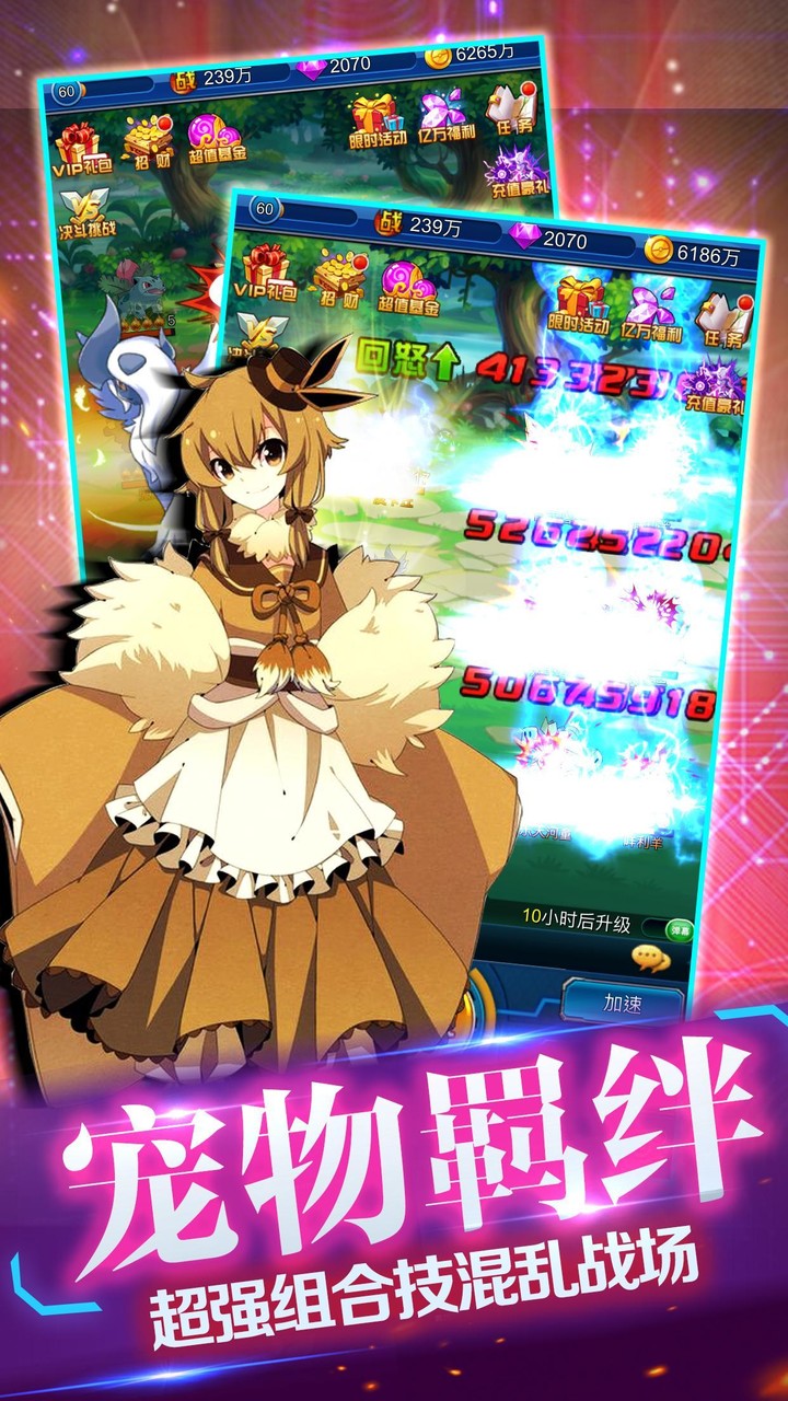 TestDemo_playmods.net