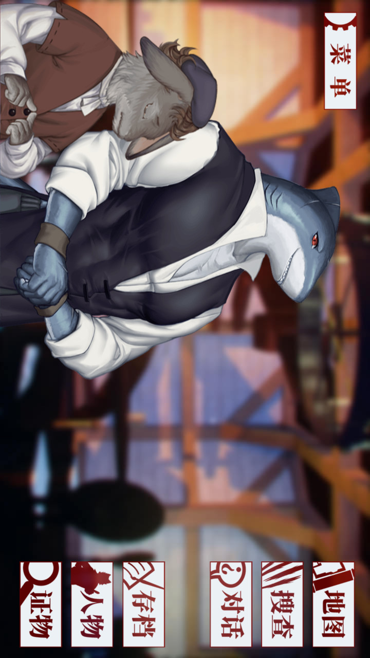 罗曼圣诞探案集破解版(mod) screenshot image 8_playmods.net