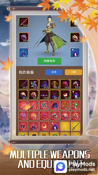 Sword Hero:Adventure Time(mod menu) screenshot image 3_playmods.net