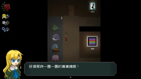 Ib Horror Museum(NO ADS) screenshot image 2_playmods.net