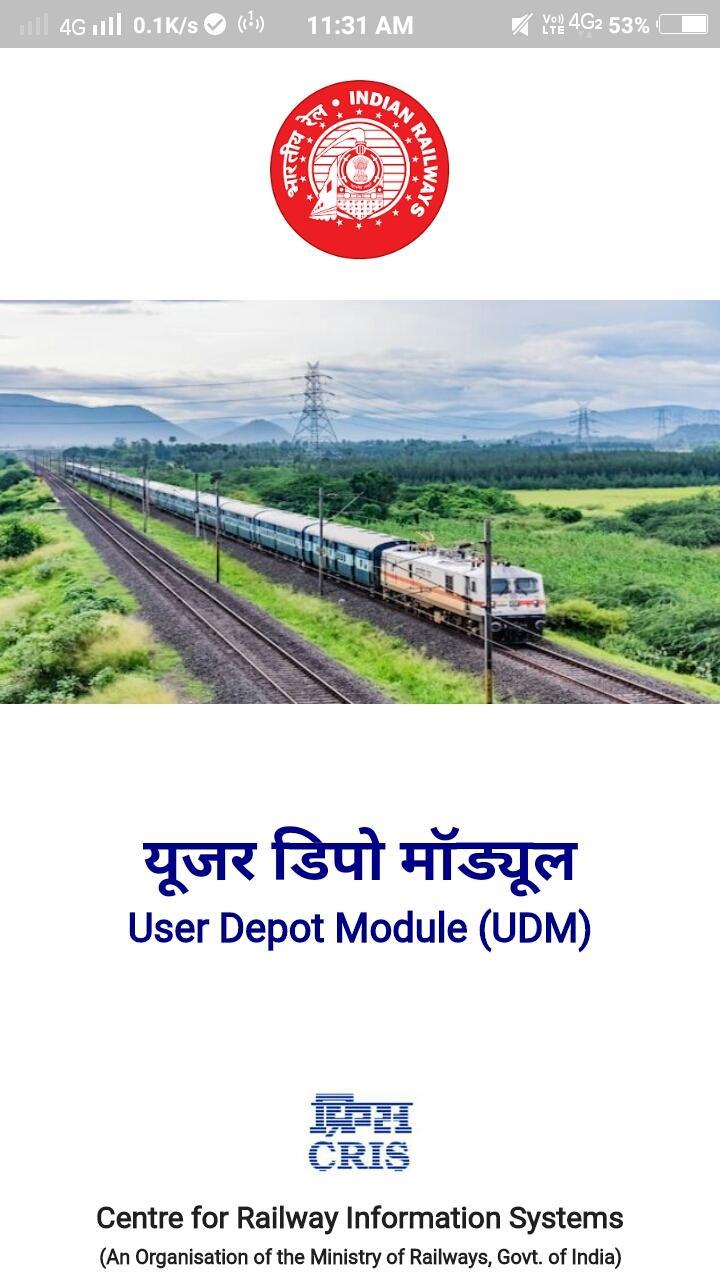 User Depot Module (UDM)_playmods.net