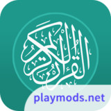 Quran, Salat Times, Athan(Premium Unlocked)3.0.12_playmods.net