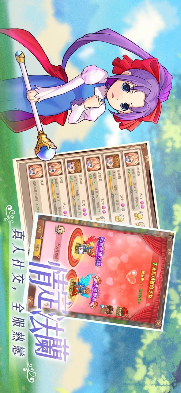 Magic Baby - Genuine License_playmods.net