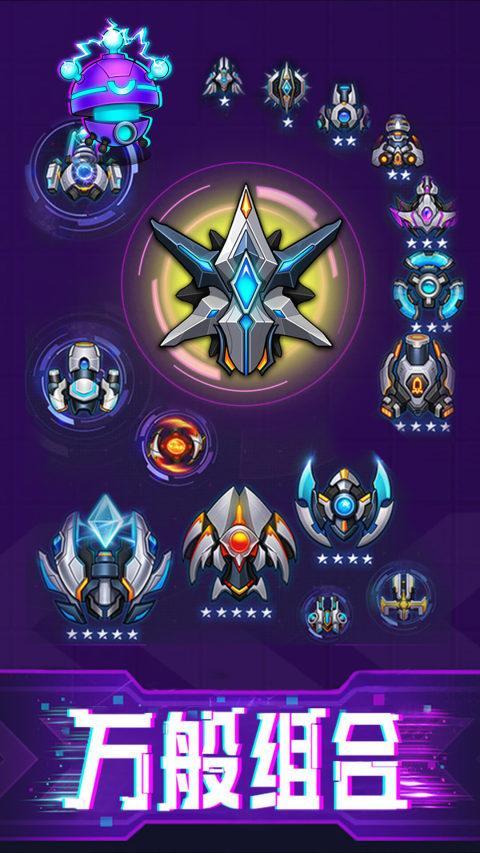 迷失星球_playmods.net