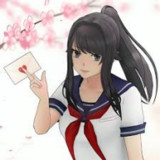 Yandere Chan Simulator Mod Muja Kina(Free download)0.1_playmods.net